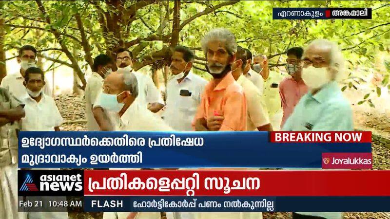 Locals protest at K Rail stone laying in Angamaly