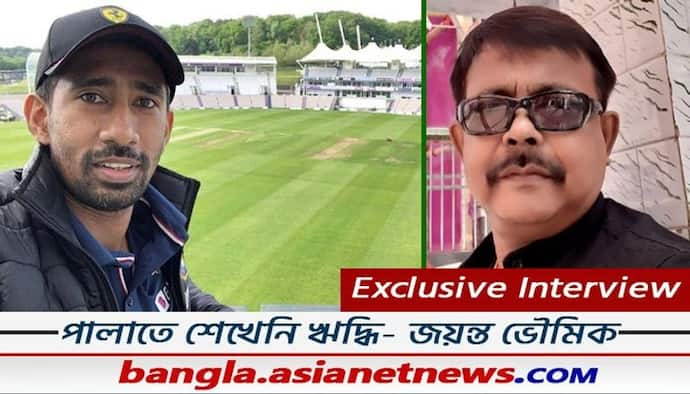 'চক্রান্তের শিকার ঋদ্ধি', প্রিয় শিষ্যের বাদ পড়ায় বিস্ফোরণ কোচ ভাইদা-র