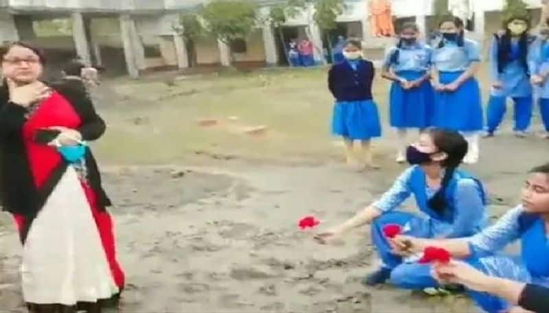 West Bengal  teacher farewell viral video