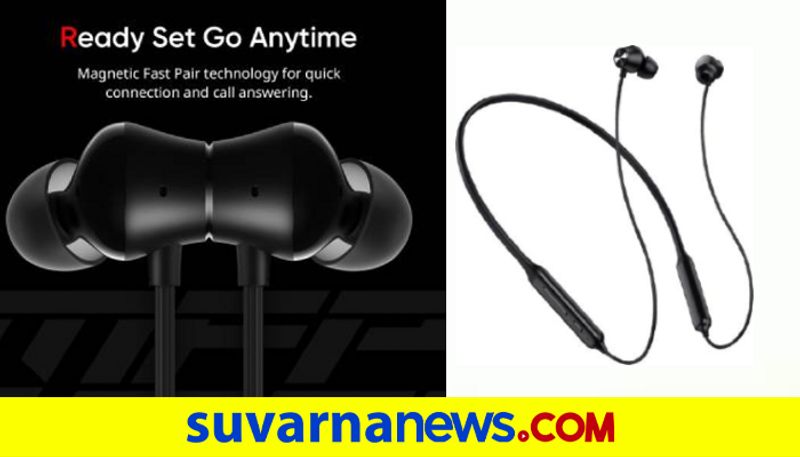 Dizo Wireless Power neckband  introductory price of Rs 999 specifications mnj