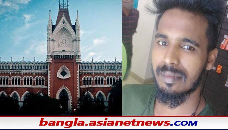 Calcutta High Court takes big step in Anish Khan death