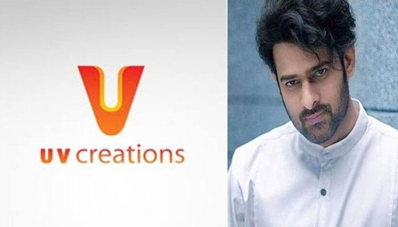 శ్రీరాముడు UV క్రియేషన్స్  అప్పులు తీర్చి ఒడ్డున పడేసాడు  