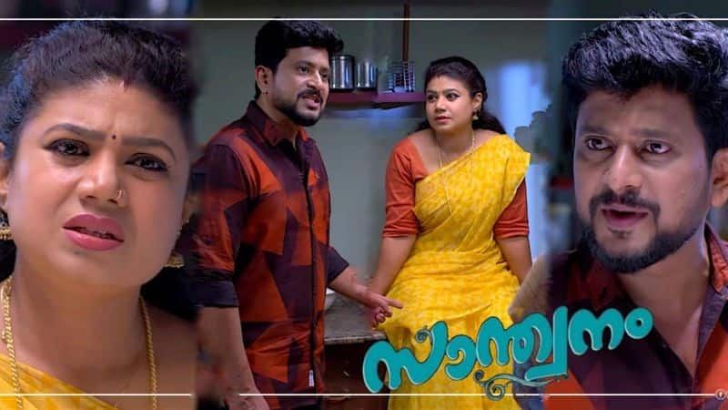 Malayalam family entertainer serial Santhwanam latest episode review storyline