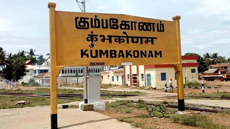 Seeman demand to make Kumbakonam and Vriddhachalam a separate district