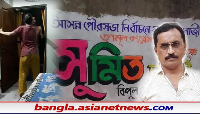 আন্ডারপ্যান্ট পরে স্ত্রী-মেয়েকে অশ্রাব্য গালিগালাজ তৃণমূল নেতার, ভাইরাল ভিডিও