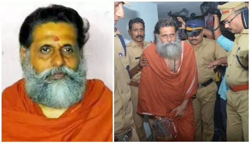 Swami Gangeshananda Genitals Chopped Off Case Police filed charge sheet in rape case