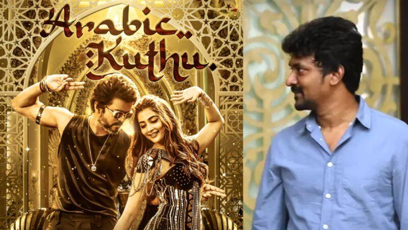 Kerala vijay fans dance on arabic kuthu song go viral