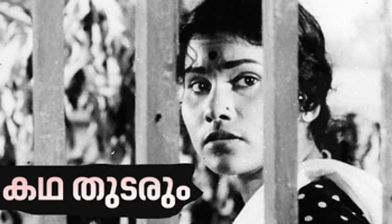 KPAC lalitha period of malayalam drama and cinema