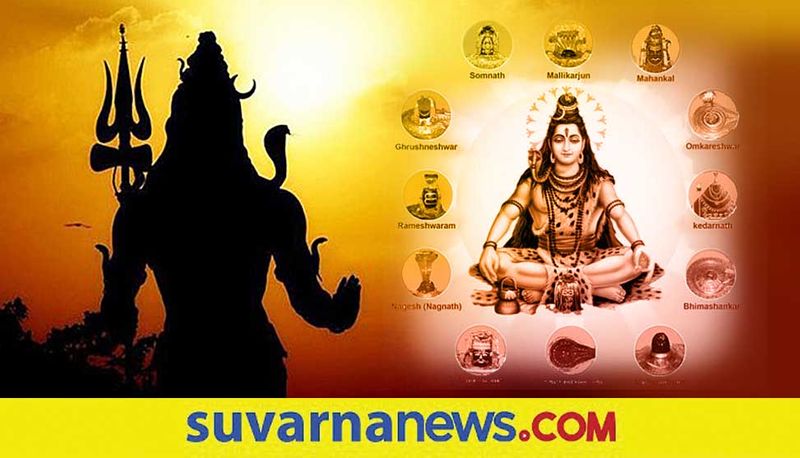 know about 12 jyotirlingas and their significance