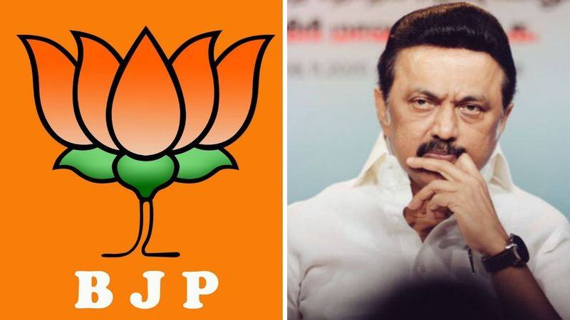 bjp defeat dmk party without deposit margin at tiruppur local body elections