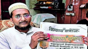 Muslim businessman of Gujarat is busy in saving Sanskrit publishing Sanskrit newspaper for 11 years