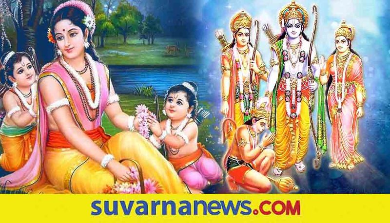 Know the significance of Janaki Jayanti skr