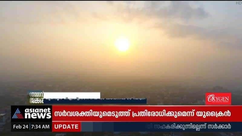 Palakkad burns before summer; The temperature at Mundur IRTC is 39 degrees