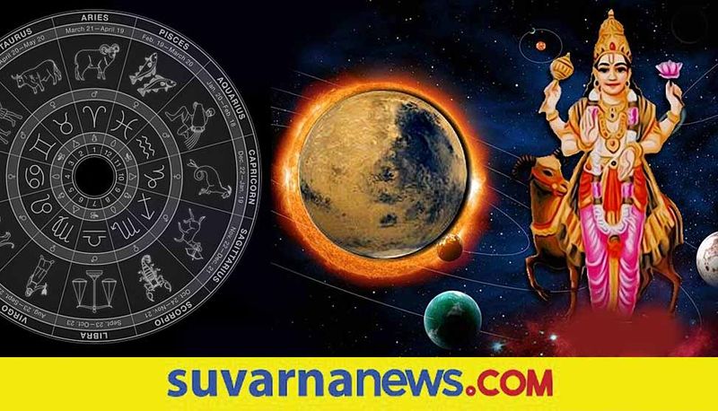 4 zodiac signs are going to get lottery due to the transit of Mars skr