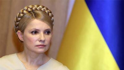 Russia Ukraine crisis: ये है यूक्रेन की पहली महिला पीएम Yulia Tymoshenko, जिससे खौफ खाता था रूस