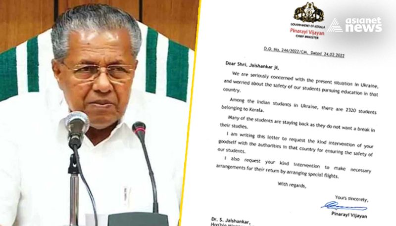 Russia Ukraine Crisis Safety Of Malayali Students Pinarayi vijayan writes letter to S Jaishankar