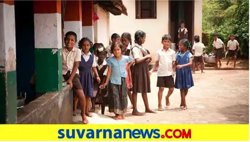 Karnataka education dept has announced summer holidays for schools from April 10 to may 15th rbj