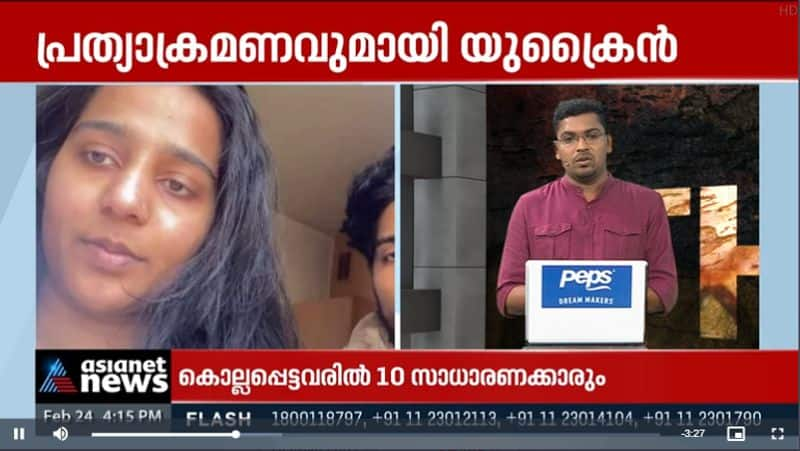 students from kerala about ukraine russia issue