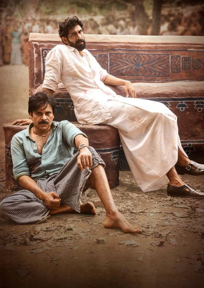 Asianet Image