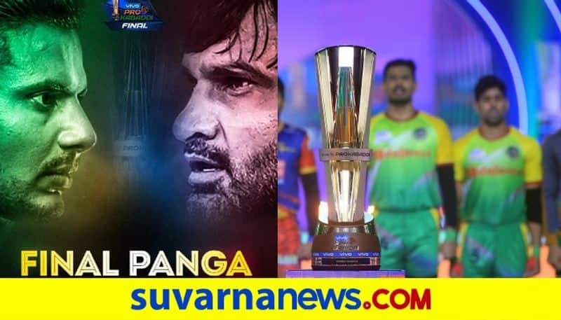 Pro Kabaddi League Final Dabang Delhi take on Patna Pirates for PKL Season 8 trophy kvn