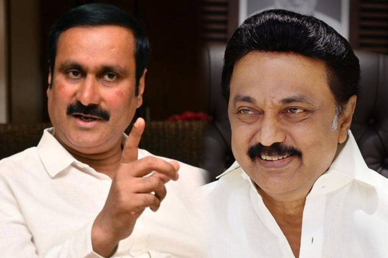 Anbumani condemns the DMK government for not starting a new medical college in Tamil Nadu KAK