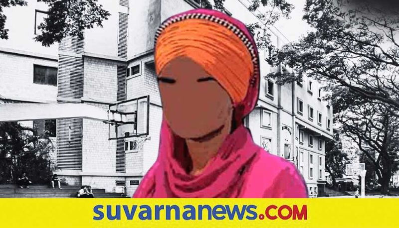 Bengaluru college asks Sikh girl to remove turban Shiromani Gurdwara Parbandhak Committee objects gow