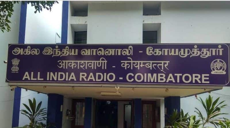 Ramadoss against Hindi program on Karaikal radio