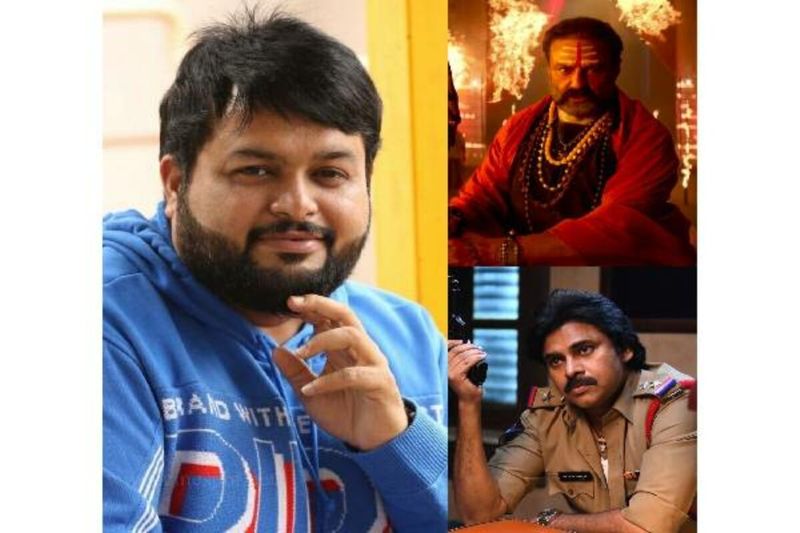 thaman Blockbuster gifts to balakrishna and pawan kalyan