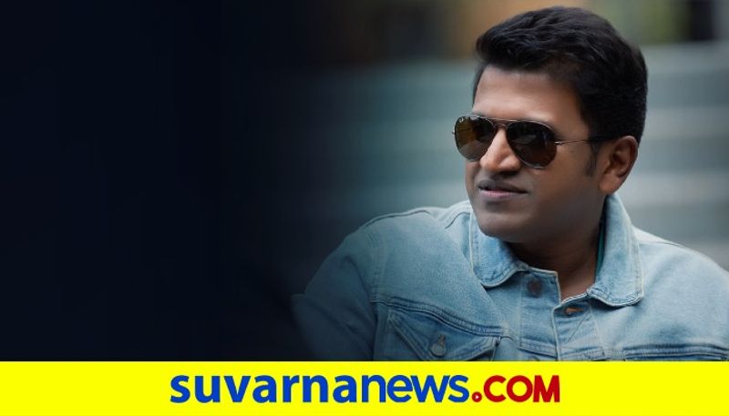 Puneeth Rajkumar Starrer James To Hit Screens on March 17th gvd