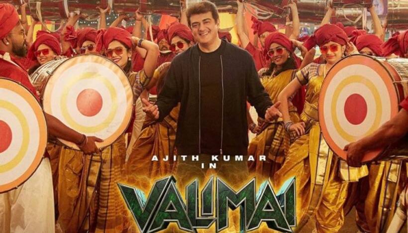 Valimai OTT Date: అజిత్‌ `వలిమై` ఓటీటీ రిలీజ్‌ డేట్‌ ఫిక్స్.. టార్గెట్‌ `ఆర్‌ఆర్‌ఆర్‌`?