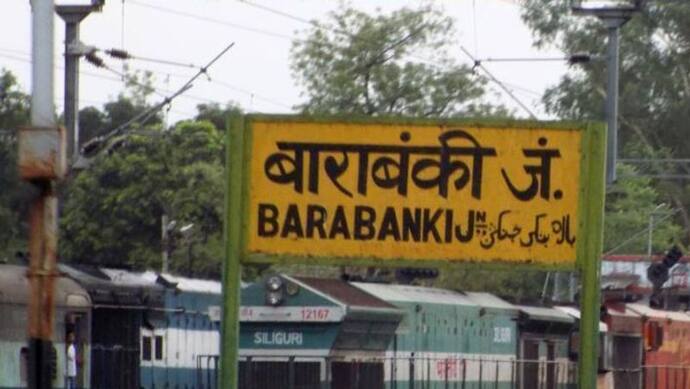 Inside Story: बाराबंकी की कुर्सी, रामनगर और दरियाबाद बनी हॉट सीट! BJP-SP में कांटे की टक्कर