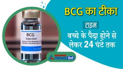 Pulse Polio 2022: हर बच्चे को जरूरी है ये 9 वैक्सीन लगवाना, पोलियो से लेकर कैंसर जैसी बीमारी से होगा बचाव