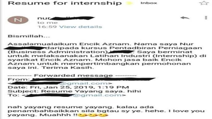 लड़की ने Boyfriend से बनवाई CV और अटैच की जगह कंपनी को सीधे कर दिया फॉरवर्ड, ई-मेल पढ़कर हैरान रह गई एचआर टीम
