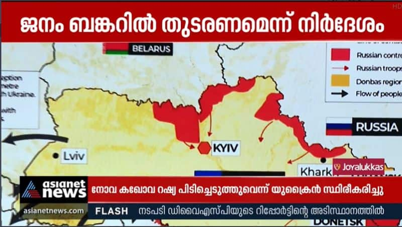 India evacuation possibilities explainer