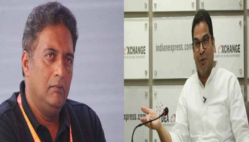 Political circles abuzz as Prashant Kishor meets KCR for groundwork in TRS for 2023 polls