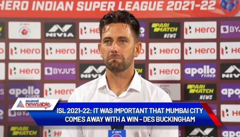 Indian Super League, ISL 2021-22, FCG vs MCFC: Mumbai City FC needed to come away with a win - Des Buckingham on FC Goa success-ayh