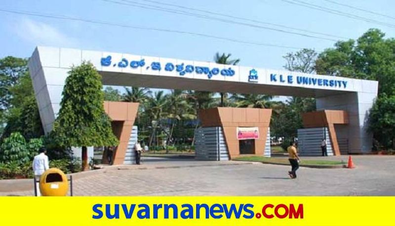 Expensive Fees to Government Medical Seat in KLE Deemed University grg