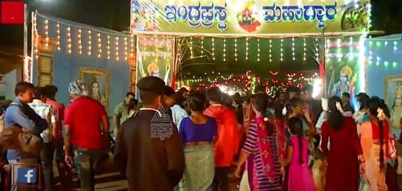 Alemane Habba is been celebrated in Yellapur Uttar Kannada from Past 5 years hls