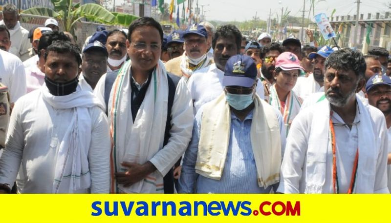 Congress Mekedatu padayatra  ends with huge rally in Bengaluru mah