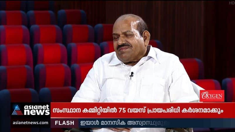 Will he come to the cabinet? Kodiyeri Balakrishnan replied