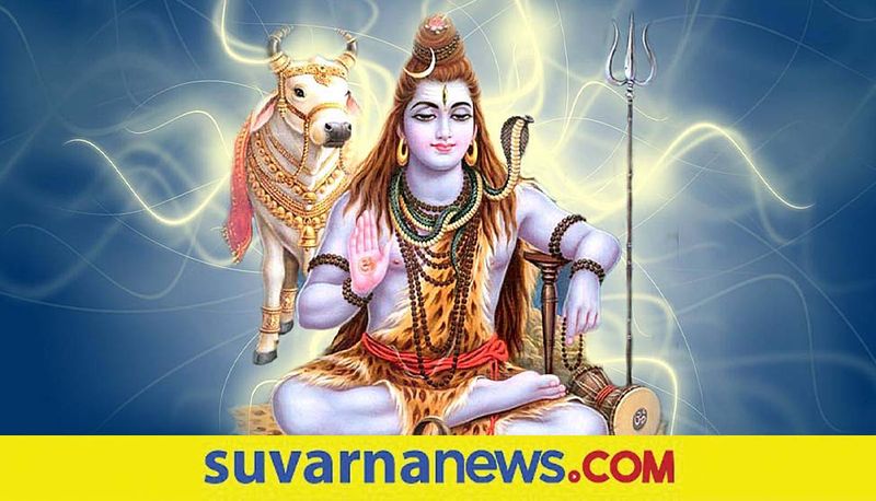 Things you should offer to please Shiva on Mahashivratri skr