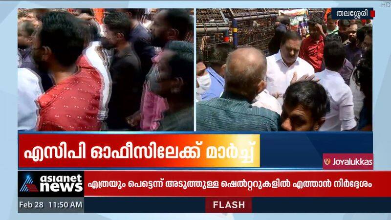 Haridasan assassination: BJP workers march in Kannur