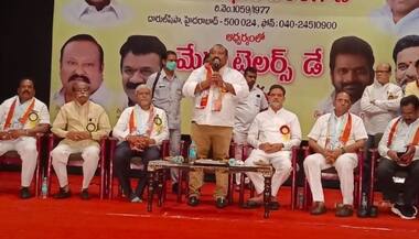 Asianet Image
