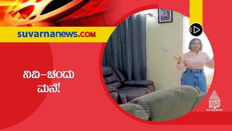 Kannada Niveditha Gowda home tour video goes viral vcs