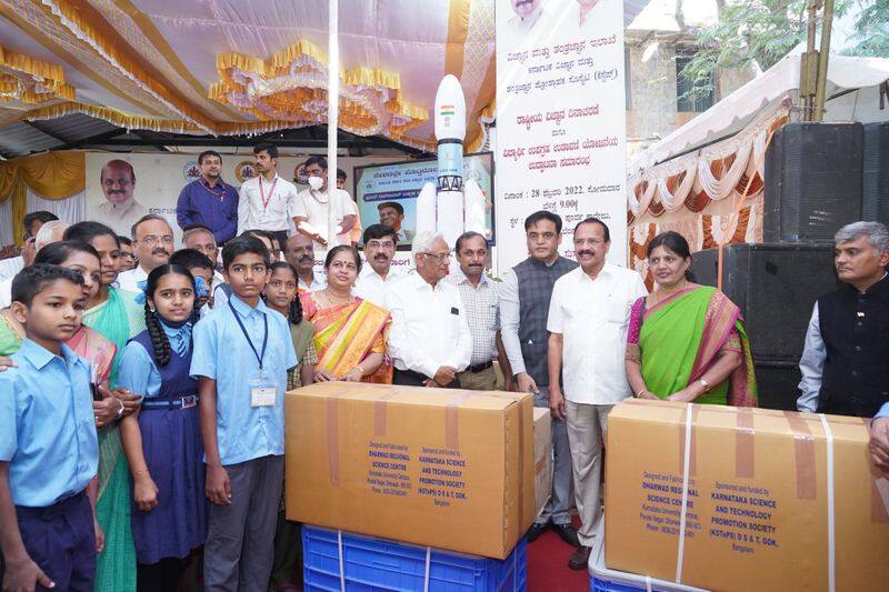 School students satellite project named after late Sandalwood actor Puneeth Rajkumar mah