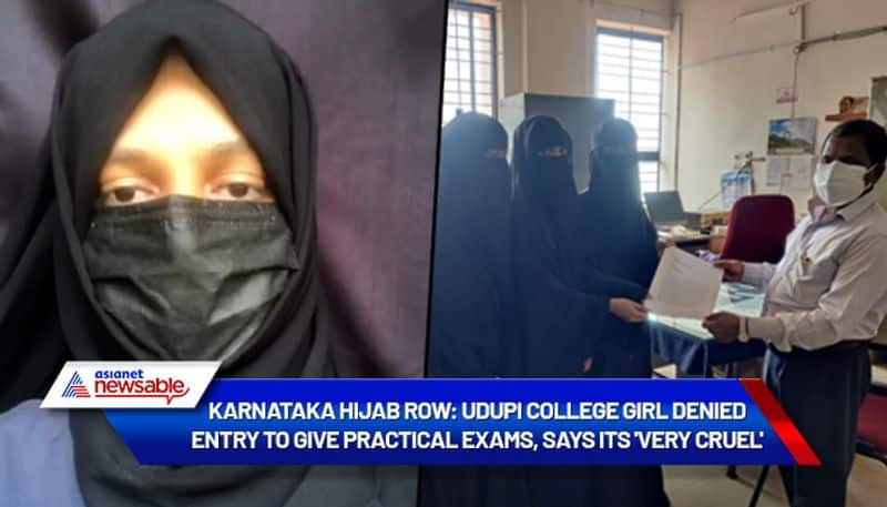 Karnataka hijab row: Udupi college girl denied entry to give practical exams, says its 'very cruel' - ycb