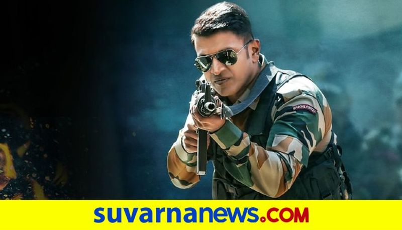 Puneeth Rajkumar Starrer James To Hit Screens on March 17th gvd