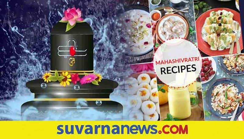 Try These Fasting Recipes For Mahashivratri