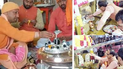 Mahashivratri 2022: CM शिवराज से लेकर योगी तक, किसी ने किया जलाभिषेक तो कोई जप रहा ओम नमः शिवाय