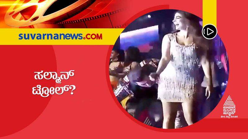 Bollywood Salman Khan trolled for dancing with Pooja Hegde vcs